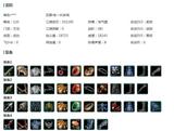 MMKA122887【电一长安花姐4K5】可过户十红八红十二红鸡红小资历红/猪金鸡金考金资历金如归金牛金凤仙金四代中秋金白幽昙金发雪金/哒黑哒白/粉娃娃/绿白菜花非花苍黛复刻白二娃黄二公主银罗姆/金罗